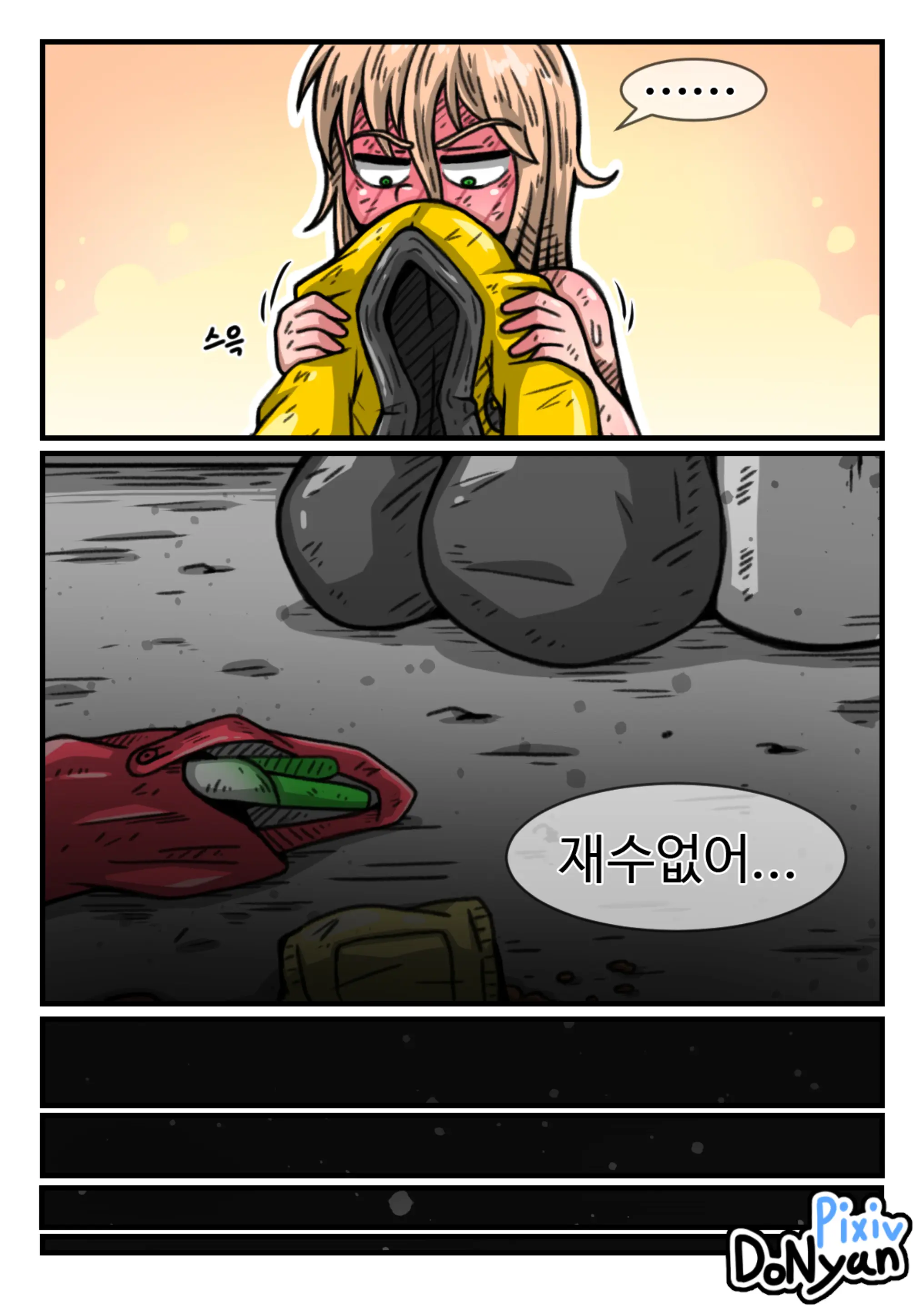 SB Catfight Episodes 6